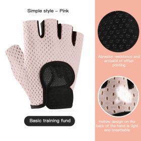 Breathable Fitness Gloves Gym Weightlifting Yoga Bodybuilding Training Sports Thin Non-slip Half Finger Cycling Gloves Equipment - Light pink M - Chin