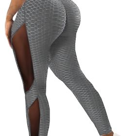 Honeycomb Mesh Contrast Leggings, Sporty Skinny High Waist Lifting Yoga Leggings, Women's Clothing - Grey - S(4)