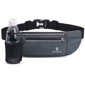 1pc Unisex Water Bottle Waist Bag; Multifunctional Elastic Phone Belt Bag; Fitness Training Equipment For Outdoor Sports Running - Grey