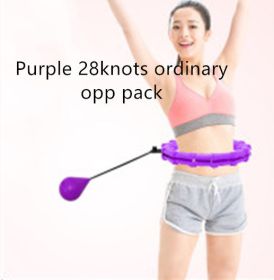 Lazy Woman With Abdomen And Waist Weight Loss And Fitness Smart - Purple 28sessions opp