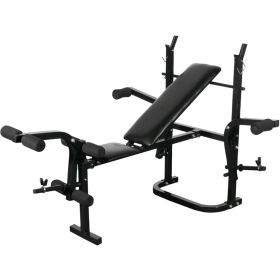 Folding Weight Bench - Black