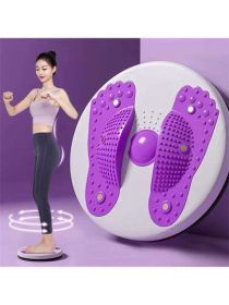 Ultimate WaistTurning Fitness Equipment for Bodybuilding and Weight Loss - Purple - one-size