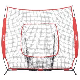 VEVOR 7x7 ft Baseball Softball Practice Net, Portable Baseball Training Net for Hitting Batting Catching Pitching