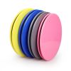 1pair Portable Fitness Exercise Sliding Disc; Abdominal Muscle Training Yoga Fitness Equipment - Yellow