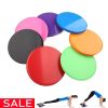 1pair Portable Fitness Exercise Sliding Disc; Abdominal Muscle Training Yoga Fitness Equipment - Pink