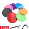 1pair Portable Fitness Exercise Sliding Disc; Abdominal Muscle Training Yoga Fitness Equipment - Yellow