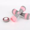 1 pair Ladies Adjustable Dumbbells Fitness Equipment Barbell Tablets Cast Iron Coated Plastic Yoga Dumbbell Plastic Dumbbells 2 Kilos to 4kilos Weight