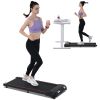 NEW Walking Pad Under Desk Treadmill for Home Office -2.5HP Walking Treadmill With Incline 0.5-4MPH 265LBS Capacity Treadmill for Walking Running - Wr